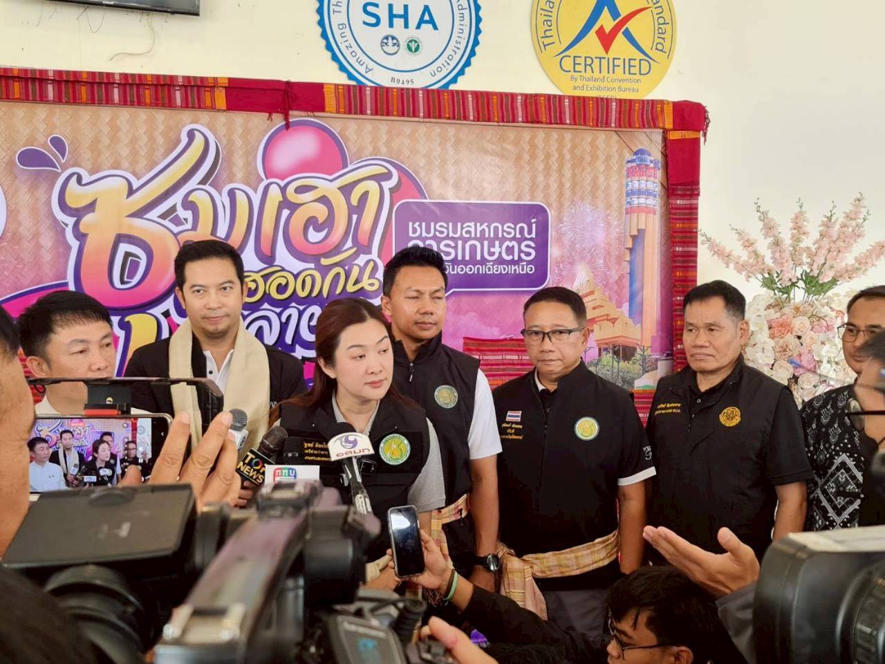 title - ส.ป.ก. ร่วมติดตามรัฐมนตรีช่วยว่าการกระทรวงเกษตรและสหกรณ์ (นางสาวปิยะรัฐชย์ ติยะไพรัช) และคณะ ลงพื้นที่ตรวจราชการในพื้นที่จังหวัดร้อยเอ็ด